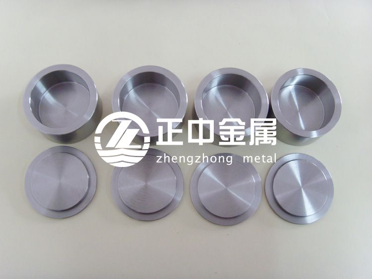 鎢坩鍋與鋯坩堝的生產及應用區別