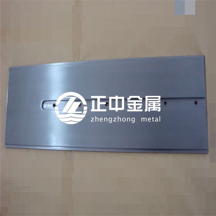 正中金屬熱銷 鋯板 鋯塊 鋯帶