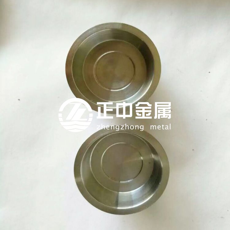 鋯坩堝 702鋯杯 702鋯容器 鋯坩堝 702鋯杯 702鋯容器